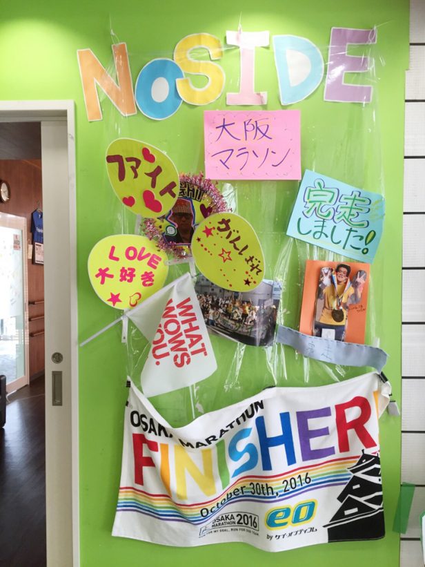 大阪マラソン 中西&遠藤 完走!