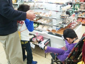 コンビニまで散歩