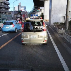 さようなら～楽しかった！