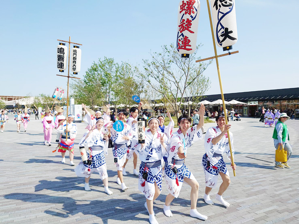 万博　阿波踊り