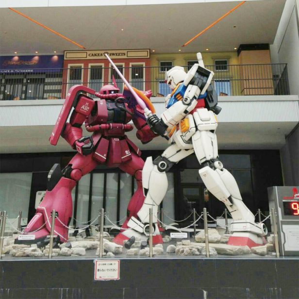 ガンダム