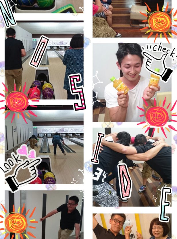 ノーサイド俊徳のプライベートに密着