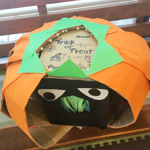 ハッピーハロウィン