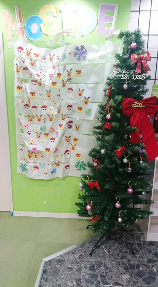 クリスマスツリー